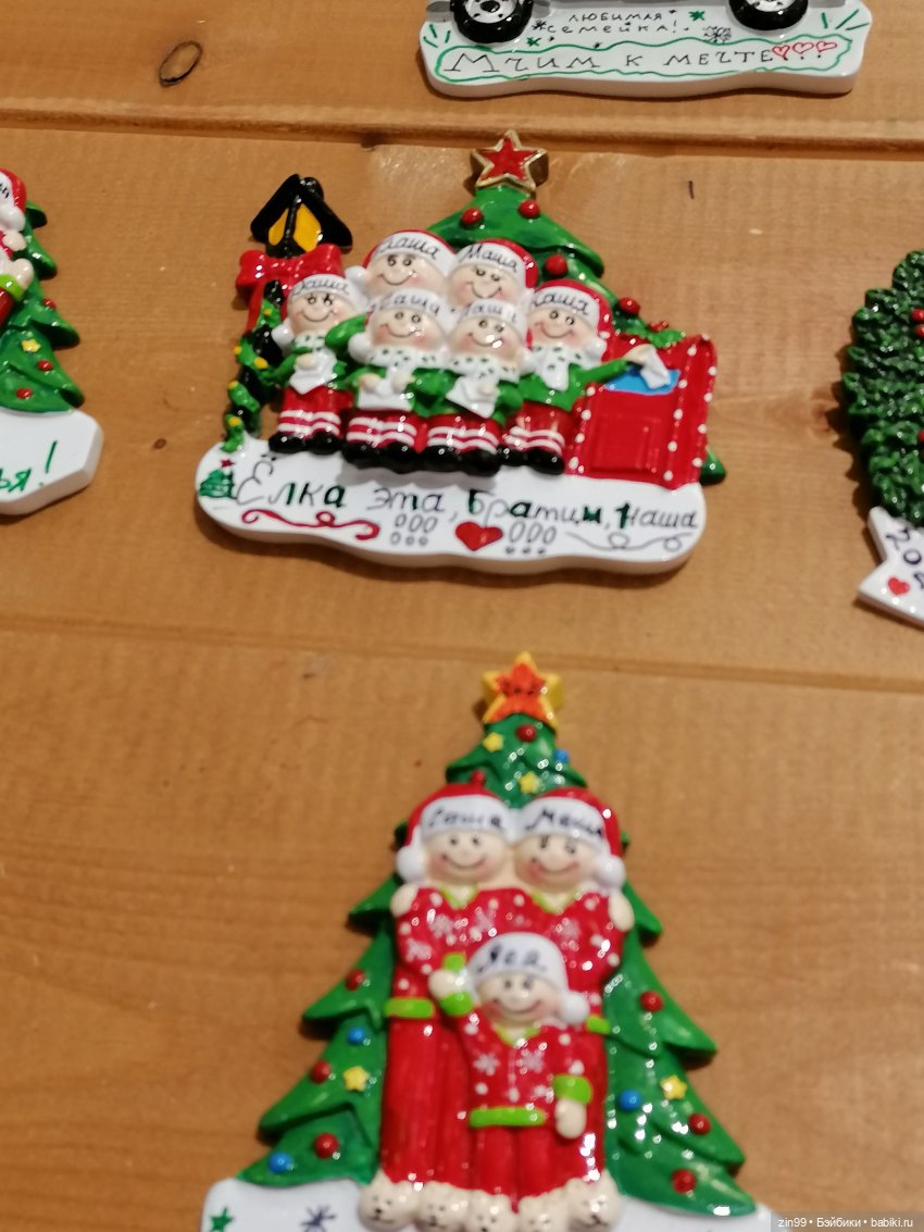 В преддверии Нового года, прогулка по центру Москвы