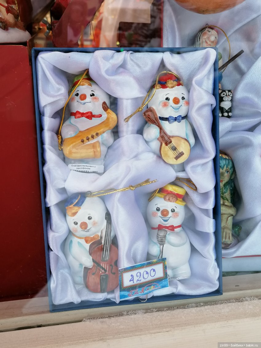 В преддверии Нового года, прогулка по центру Москвы