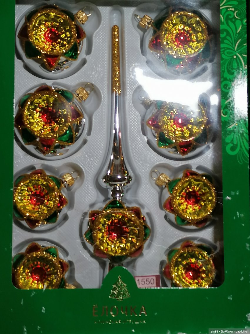 В преддверии Нового года, прогулка по центру Москвы