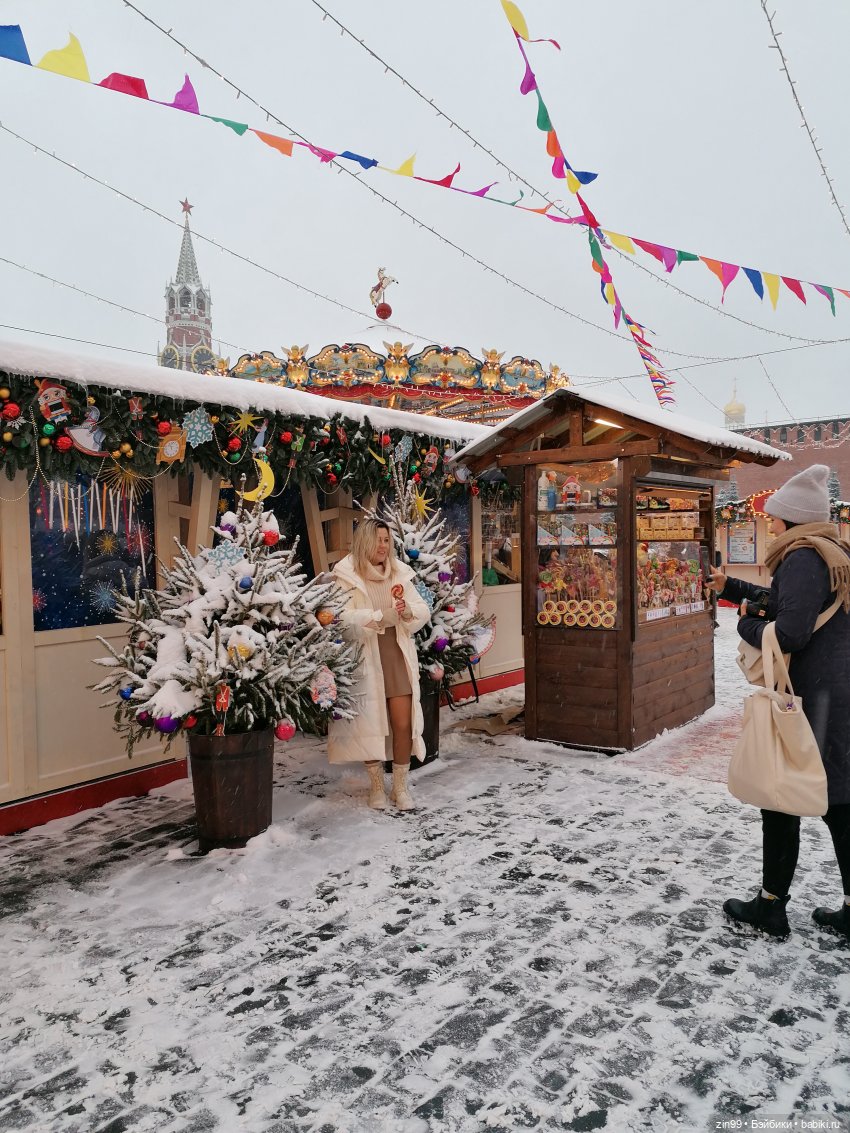 В преддверии Нового года, прогулка по центру Москвы