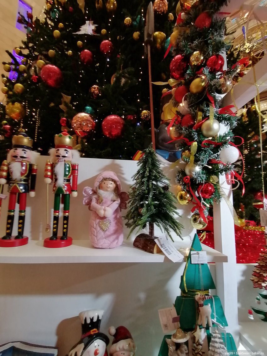 В преддверии Нового года, прогулка по центру Москвы