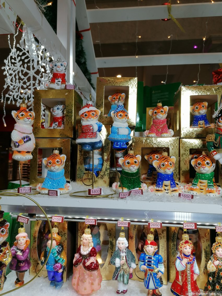 В преддверии Нового года, прогулка по центру Москвы