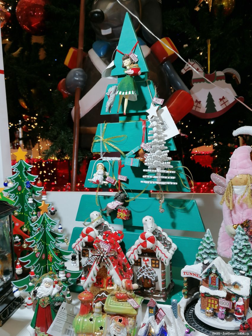 В преддверии Нового года, прогулка по центру Москвы