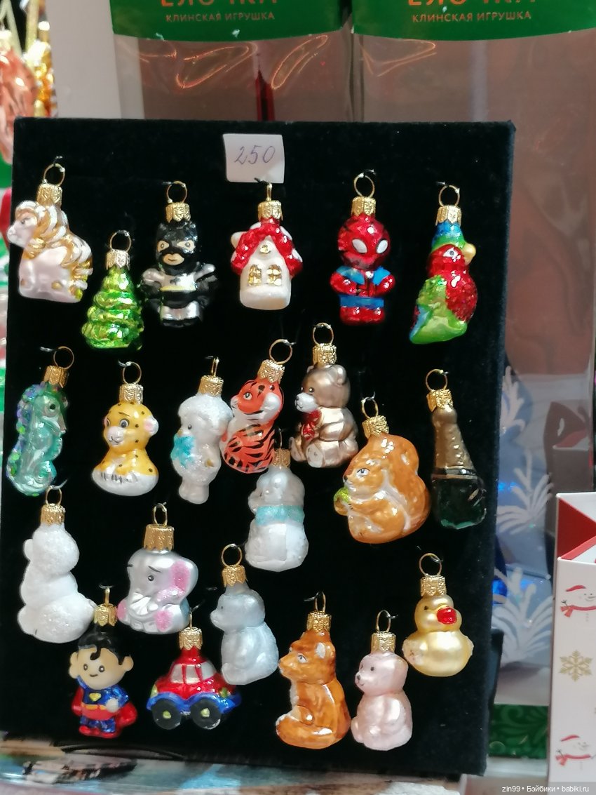 В преддверии Нового года, прогулка по центру Москвы