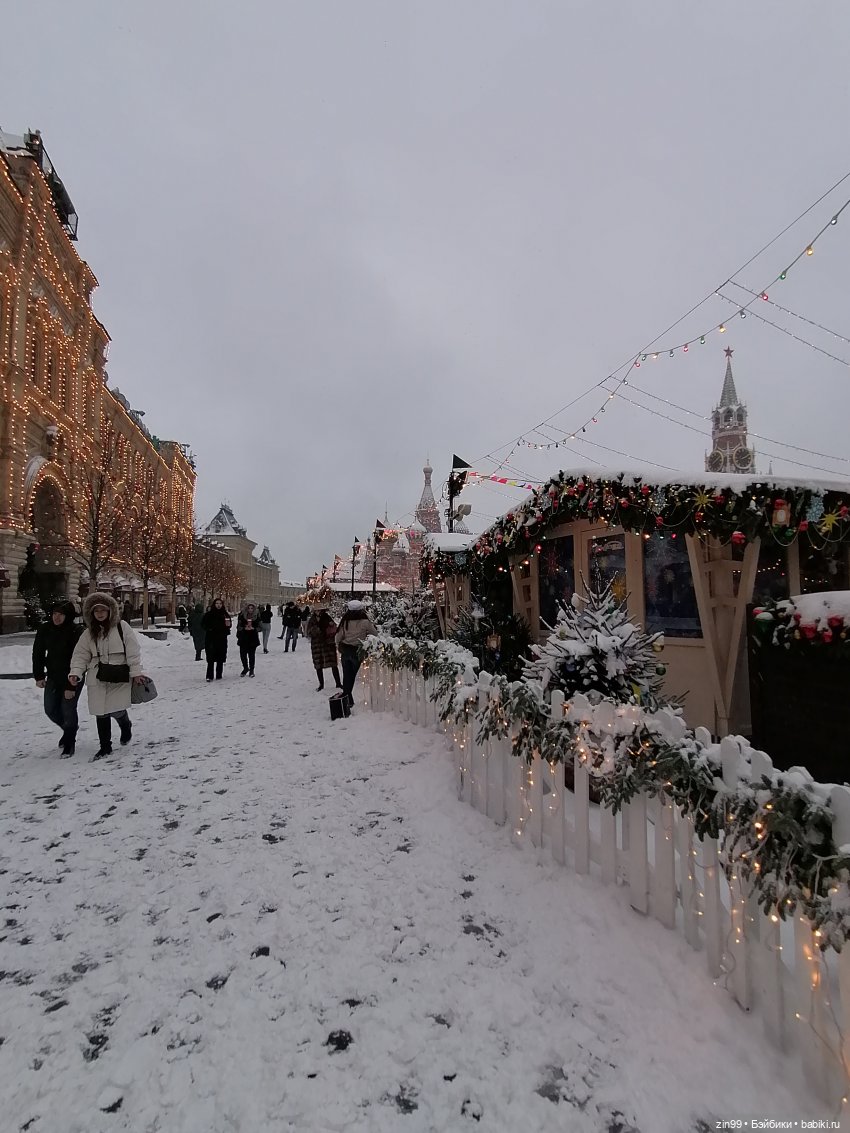 В преддверии Нового года, прогулка по центру Москвы