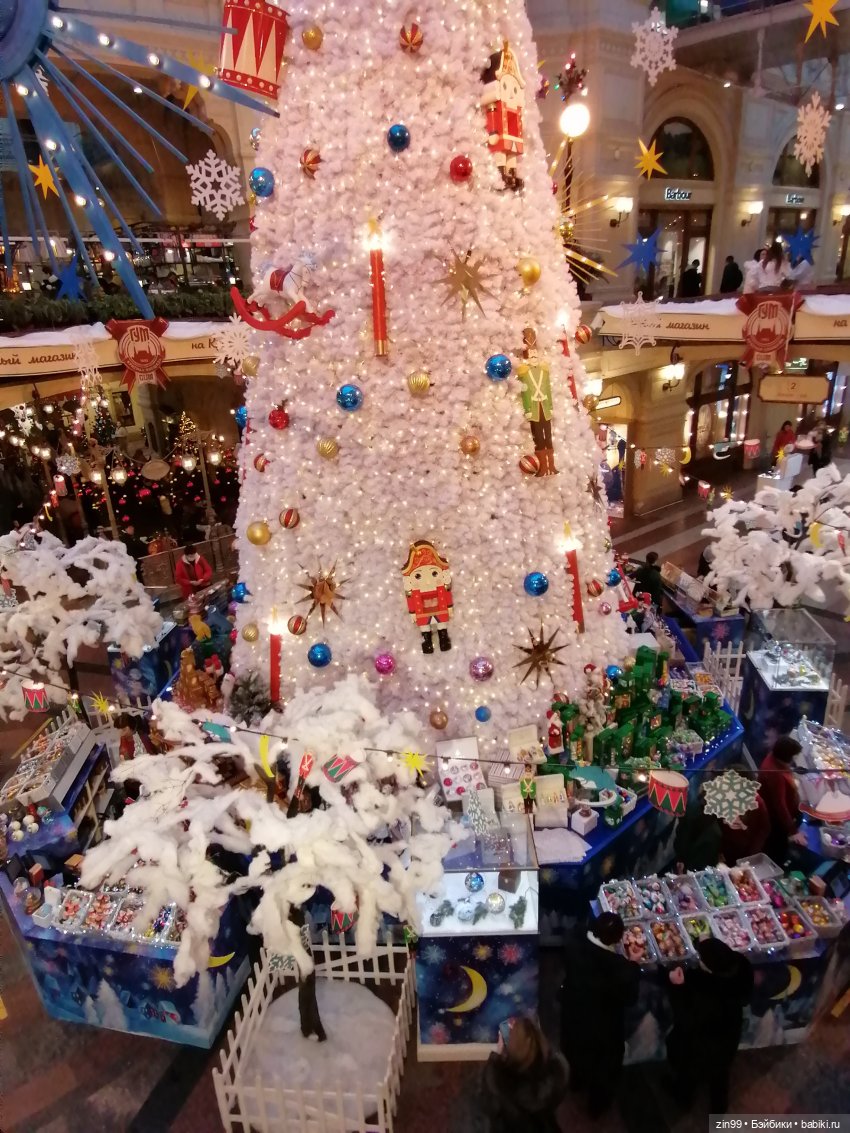 В преддверии Нового года, прогулка по центру Москвы