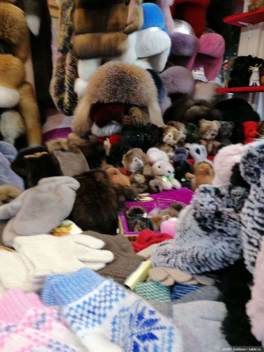 В преддверии Нового года, прогулка по центру Москвы