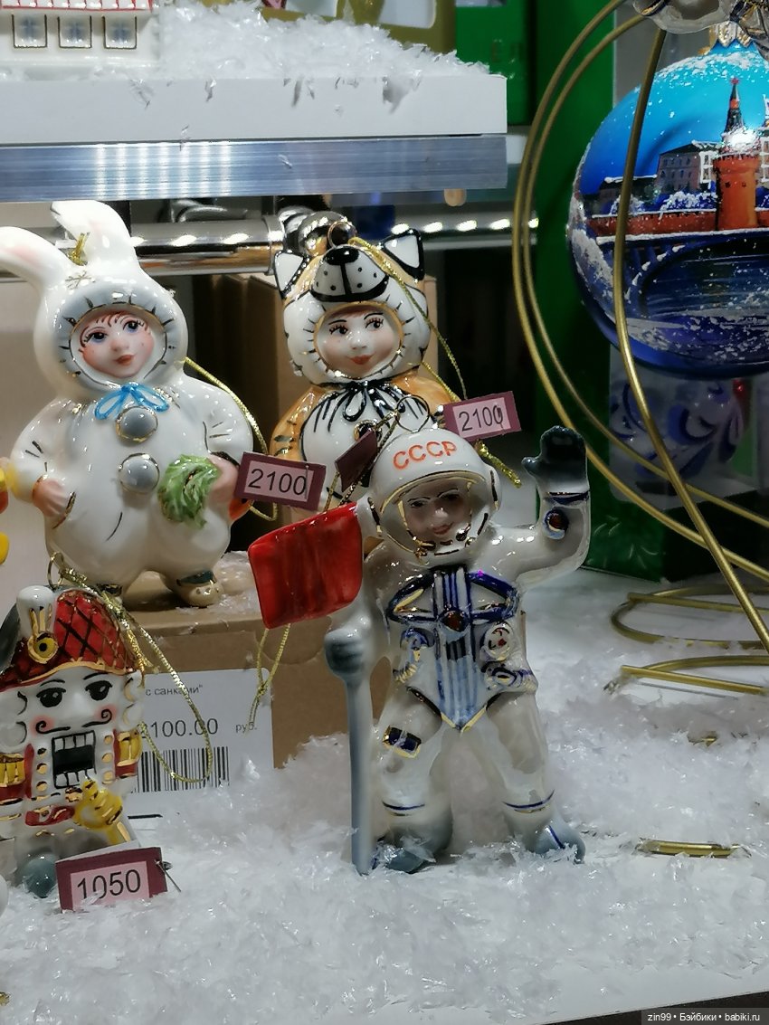 В преддверии Нового года, прогулка по центру Москвы