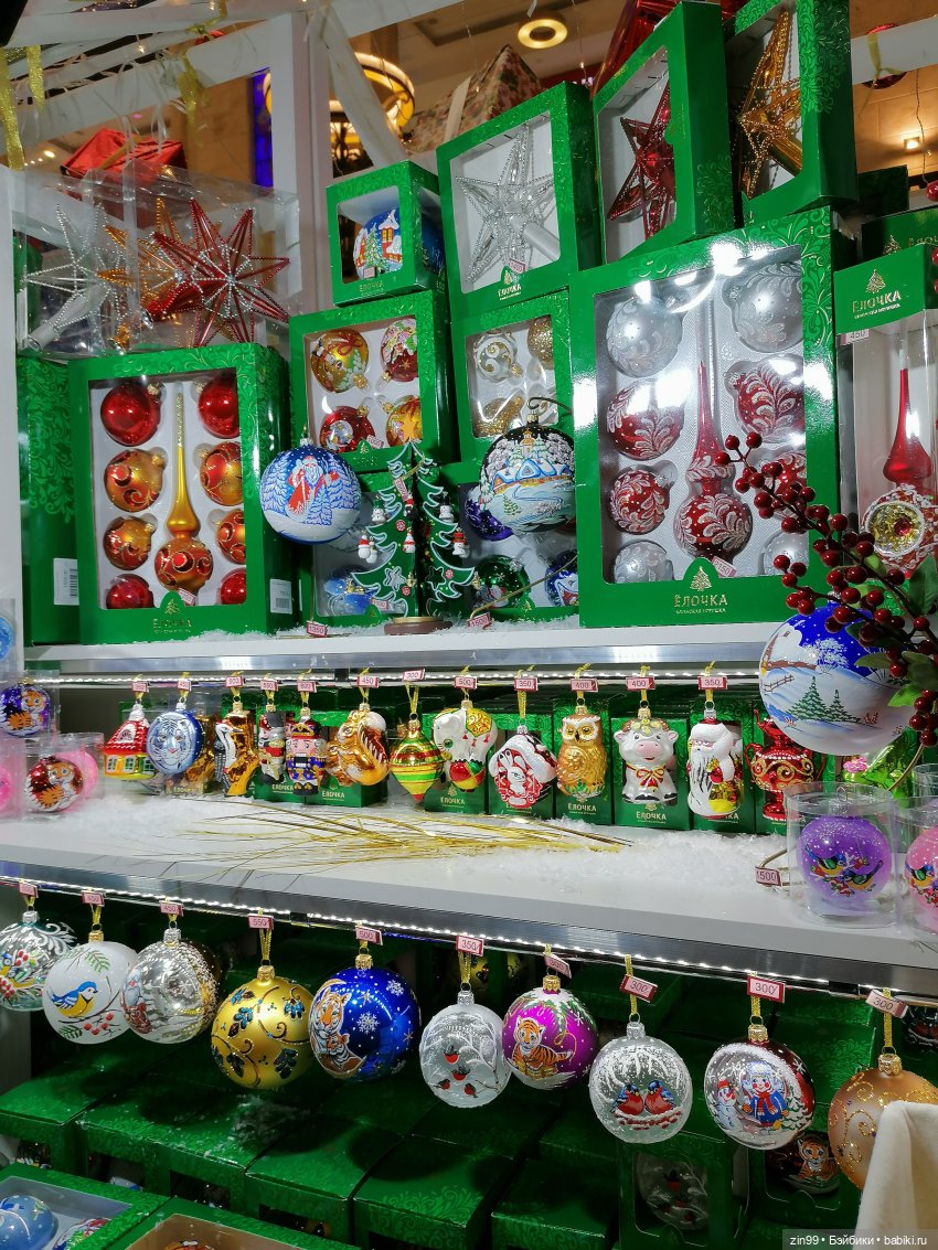 В преддверии Нового года, прогулка по центру Москвы