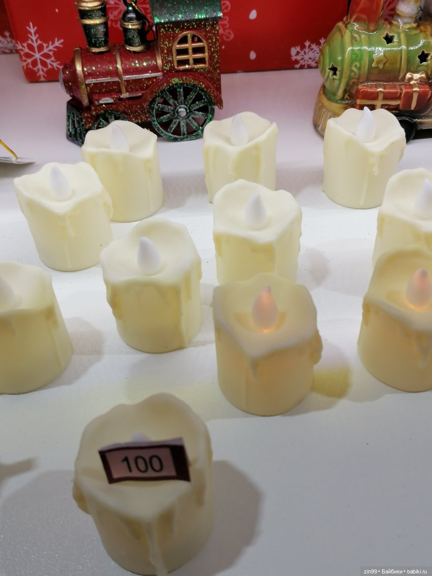 В преддверии Нового года, прогулка по центру Москвы