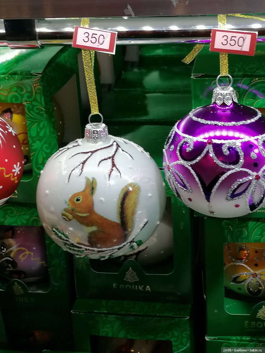 В преддверии Нового года, прогулка по центру Москвы