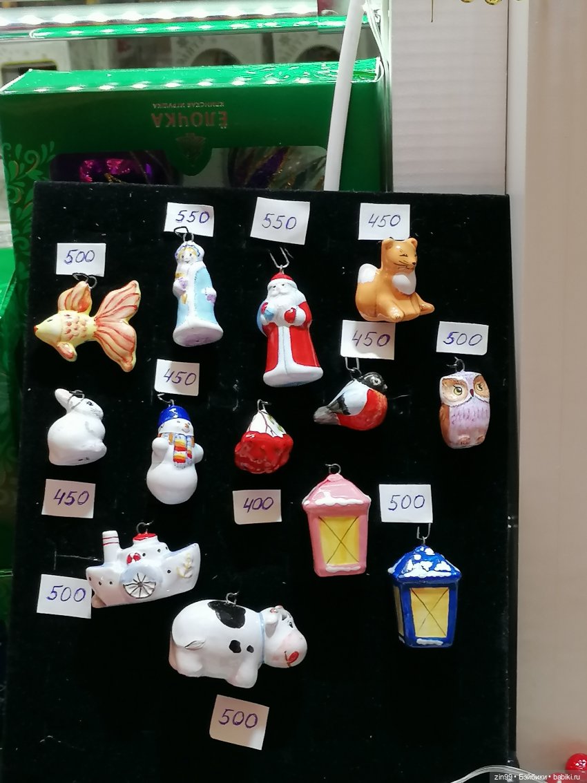 В преддверии Нового года, прогулка по центру Москвы