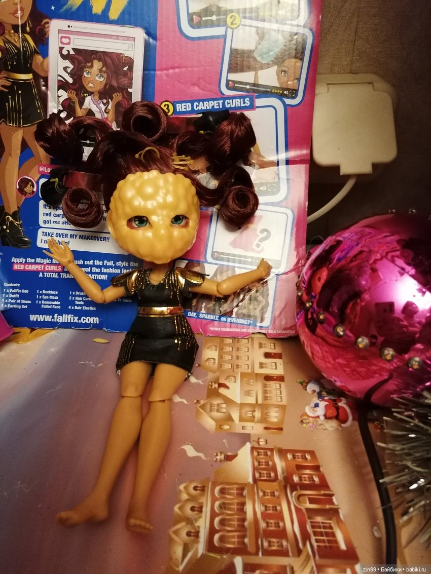 Куклы FailFix! Приехала Лавс Глэм или что такое Чудо (фото 6)