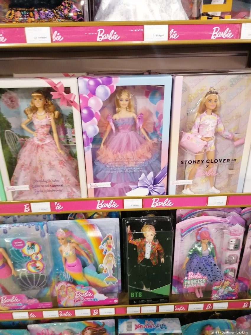 Прогулка в большой развлекательный центр Москвы с куколкой