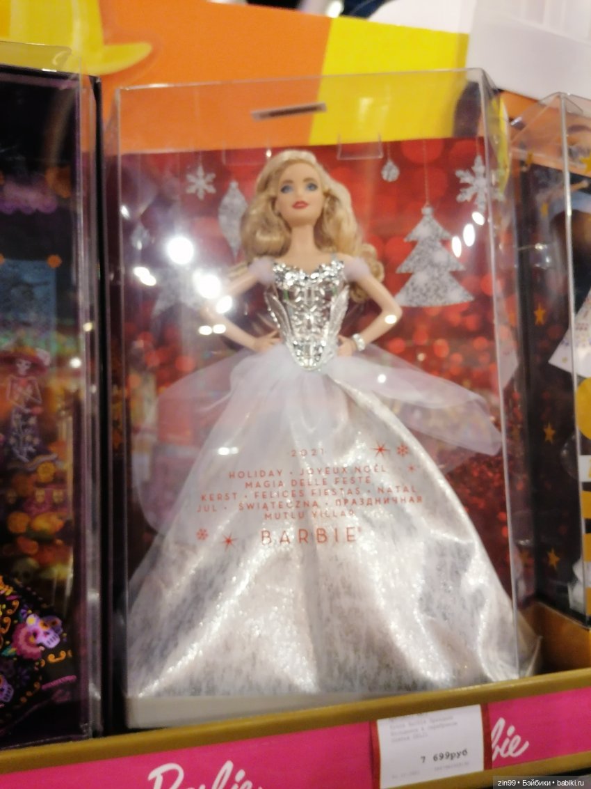 Прогулка в большой развлекательный центр Москвы с куколкой