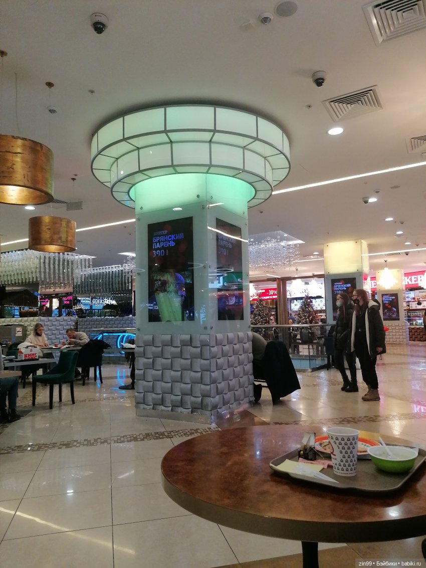 Прогулка в большой развлекательный центр Москвы с куколкой (фото 10)