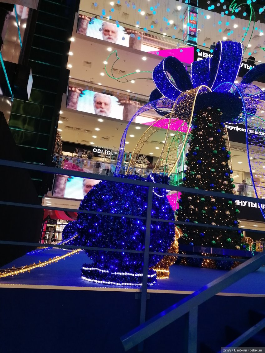 Прогулка в большой развлекательный центр Москвы с куколкой (фото 4)