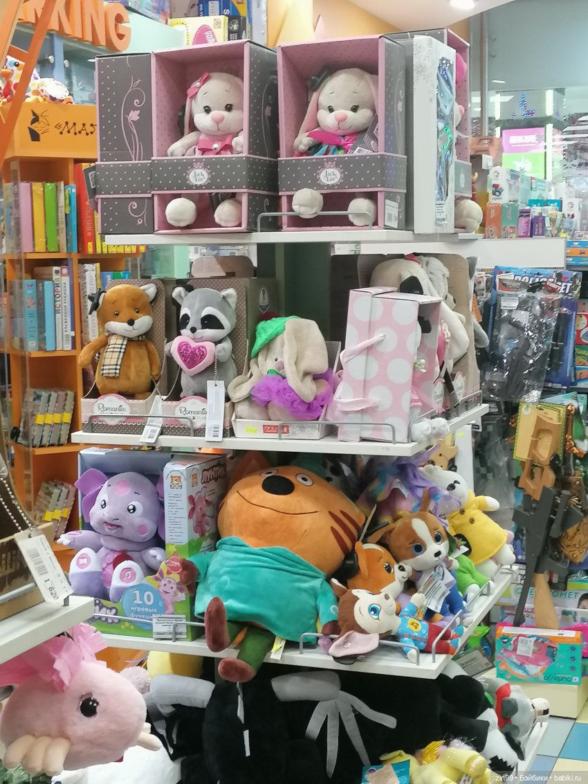 Прогулка в большой развлекательный центр Москвы с куколкой