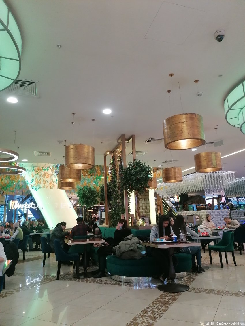 Прогулка в большой развлекательный центр Москвы с куколкой (фото 8)