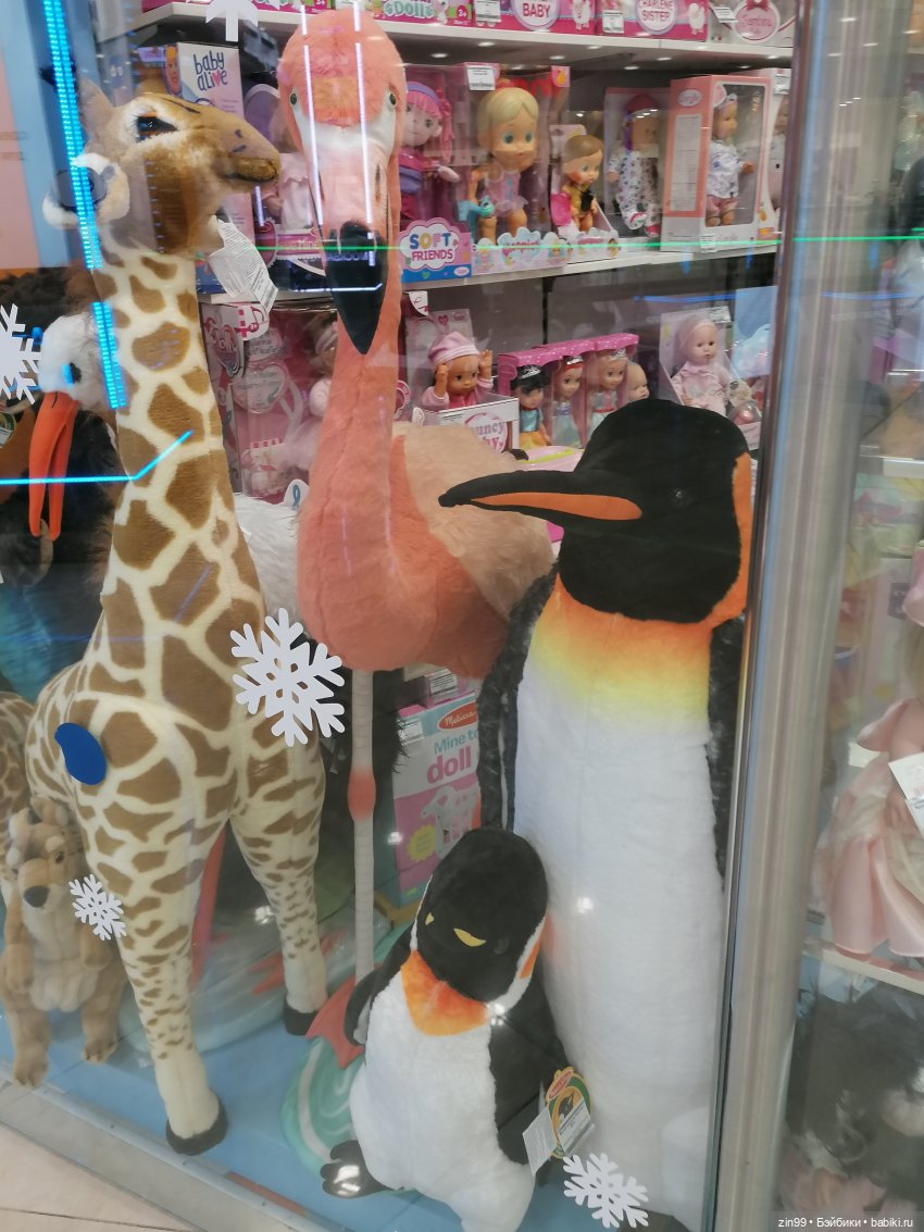 Прогулка в большой развлекательный центр Москвы с куколкой