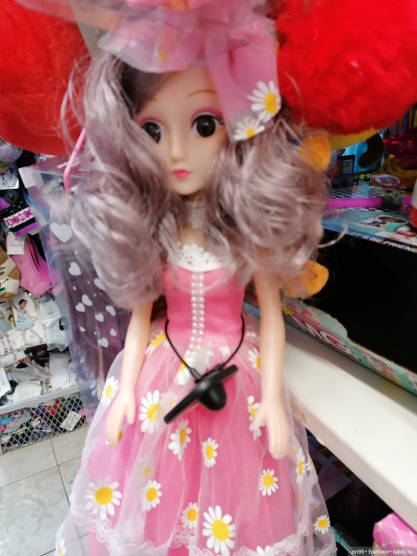 Баболи-Тигруля? Или новости в универмаге низких цен | Бэйбики Баболи-Тигруля? Или новости в универмаге низких цен (фото 3)