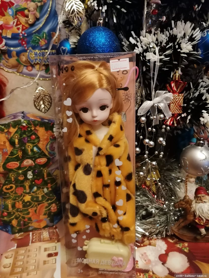 Баболи-Тигруля? Или новости в универмаге низких цен | Бэйбики Баболи-Тигруля? Или новости в универмаге низких цен