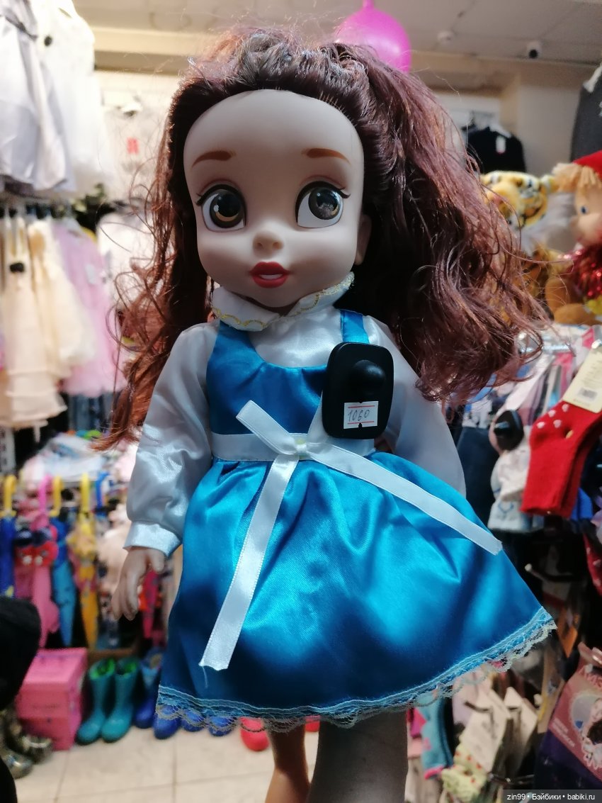 Баболи-Тигруля? Или новости в универмаге низких цен | Бэйбики Баболи-Тигруля? Или новости в универмаге низких цен (фото 9)