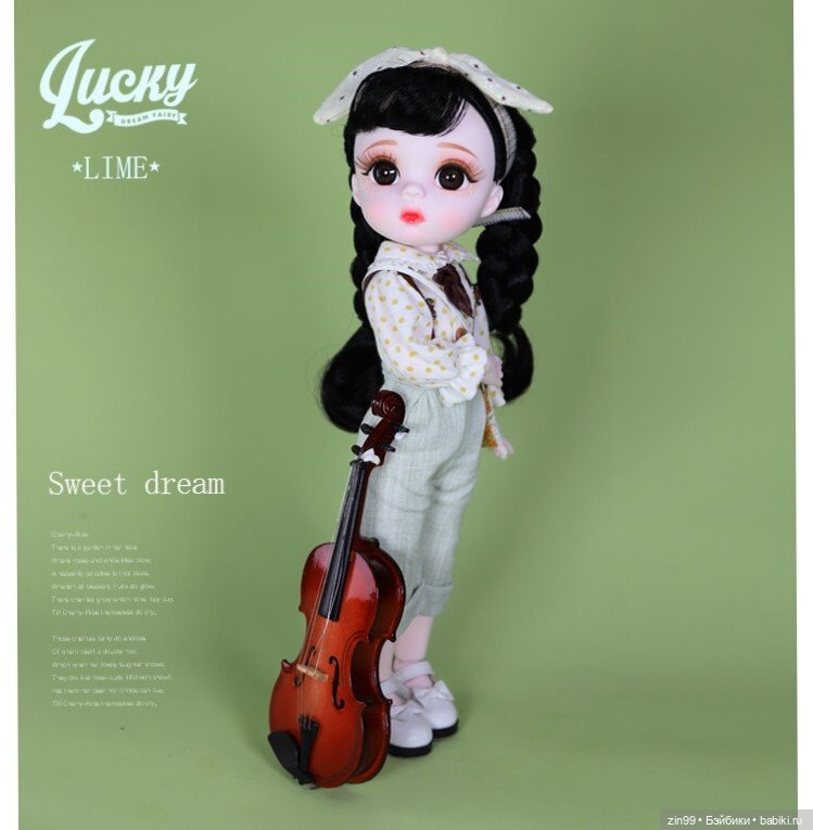 Шарнирные брендовые китайские не БЖД, в чем разница кроме цены, нужна помощь | Бэйбики Шарнирные брендовые китайские не БЖД, в чем разница кроме цены, нужна помощь (фото 6)