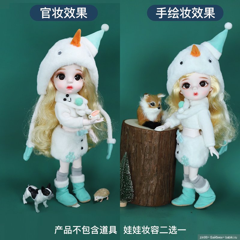 Шарнирные брендовые китайские не БЖД, в чем разница кроме цены, нужна помощь | Бэйбики Шарнирные брендовые китайские не БЖД, в чем разница кроме цены, нужна помощь (фото 8)