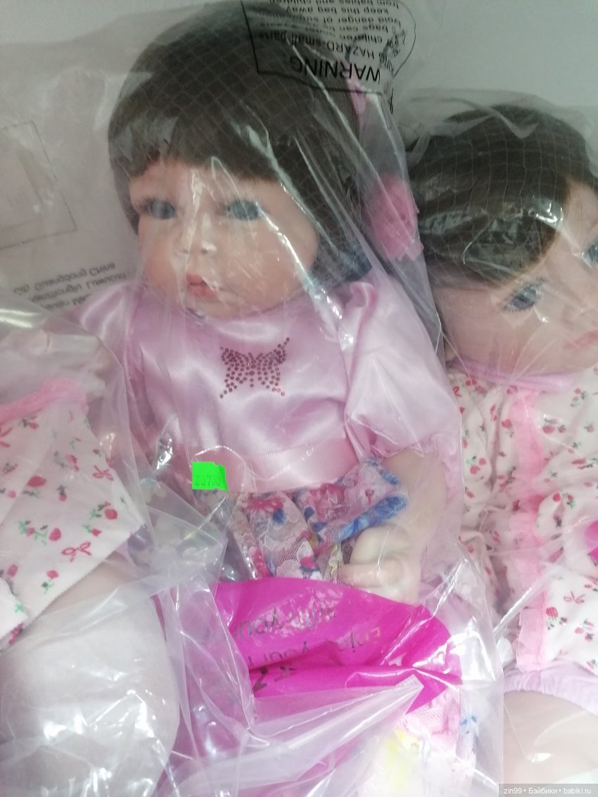 Куклы Lucky Angel! Шарнирные