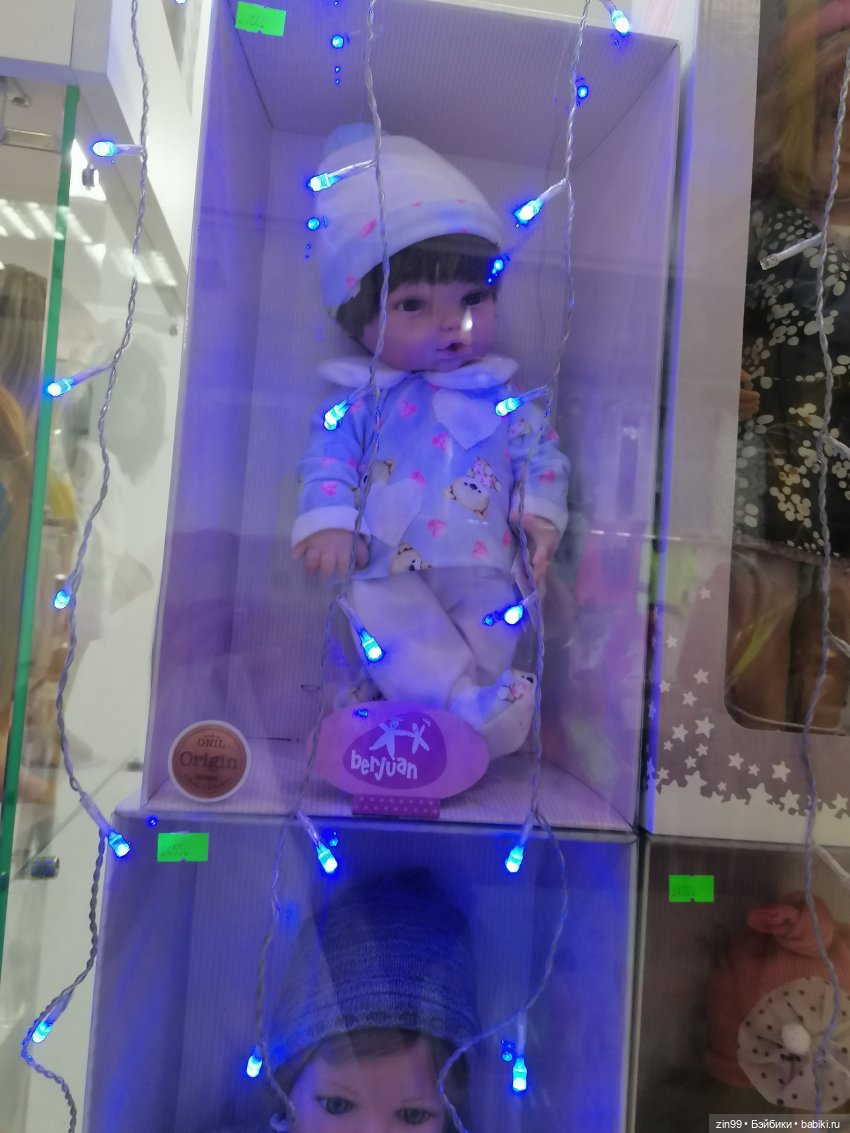 Куклы Lucky Angel! Шарнирные