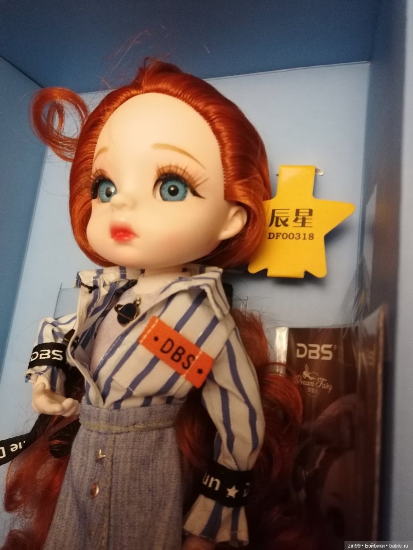 Куклы Lucky Angel! Шарнирные