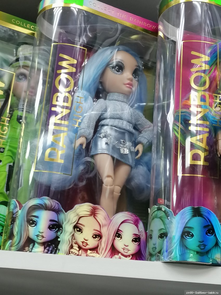 Куклы Lucky Angel! Шарнирные