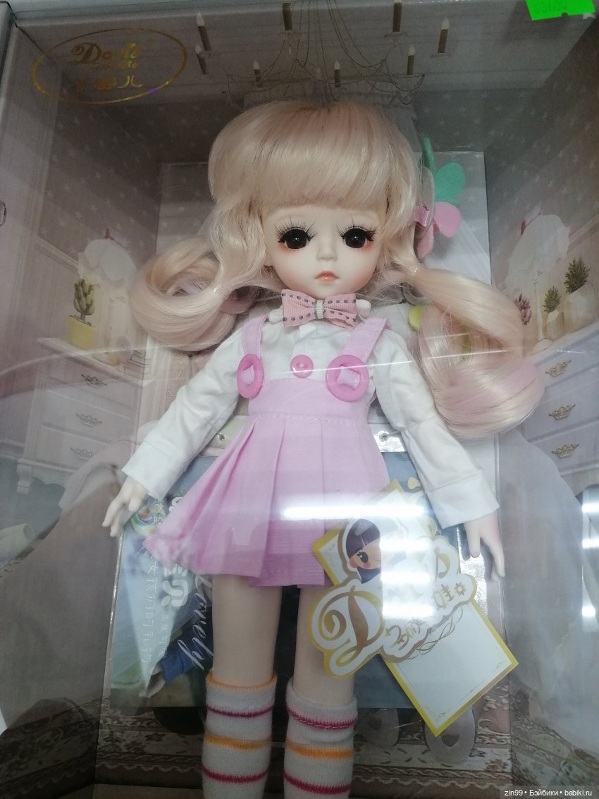 Куклы Lucky Angel! Шарнирные