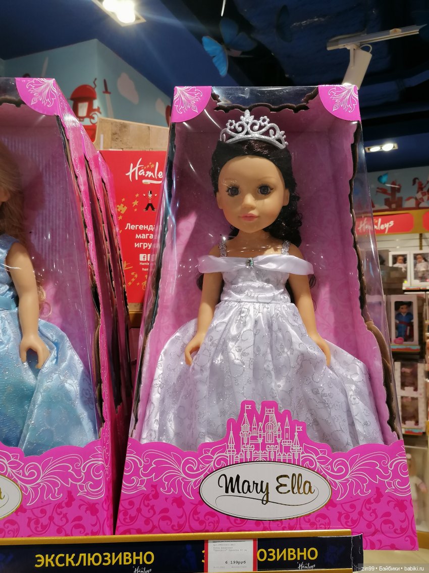 Самый большой детский магазин в Москве