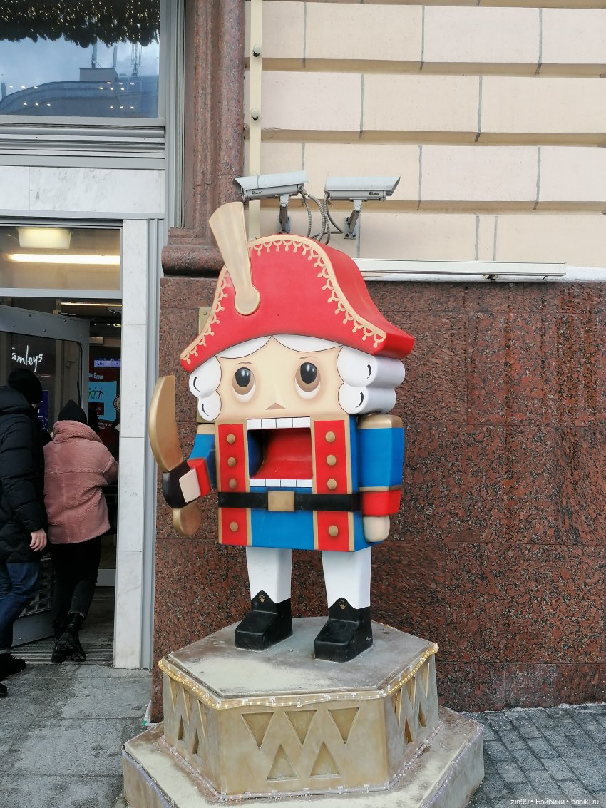 Самый большой детский магазин в Москве (фото 3)