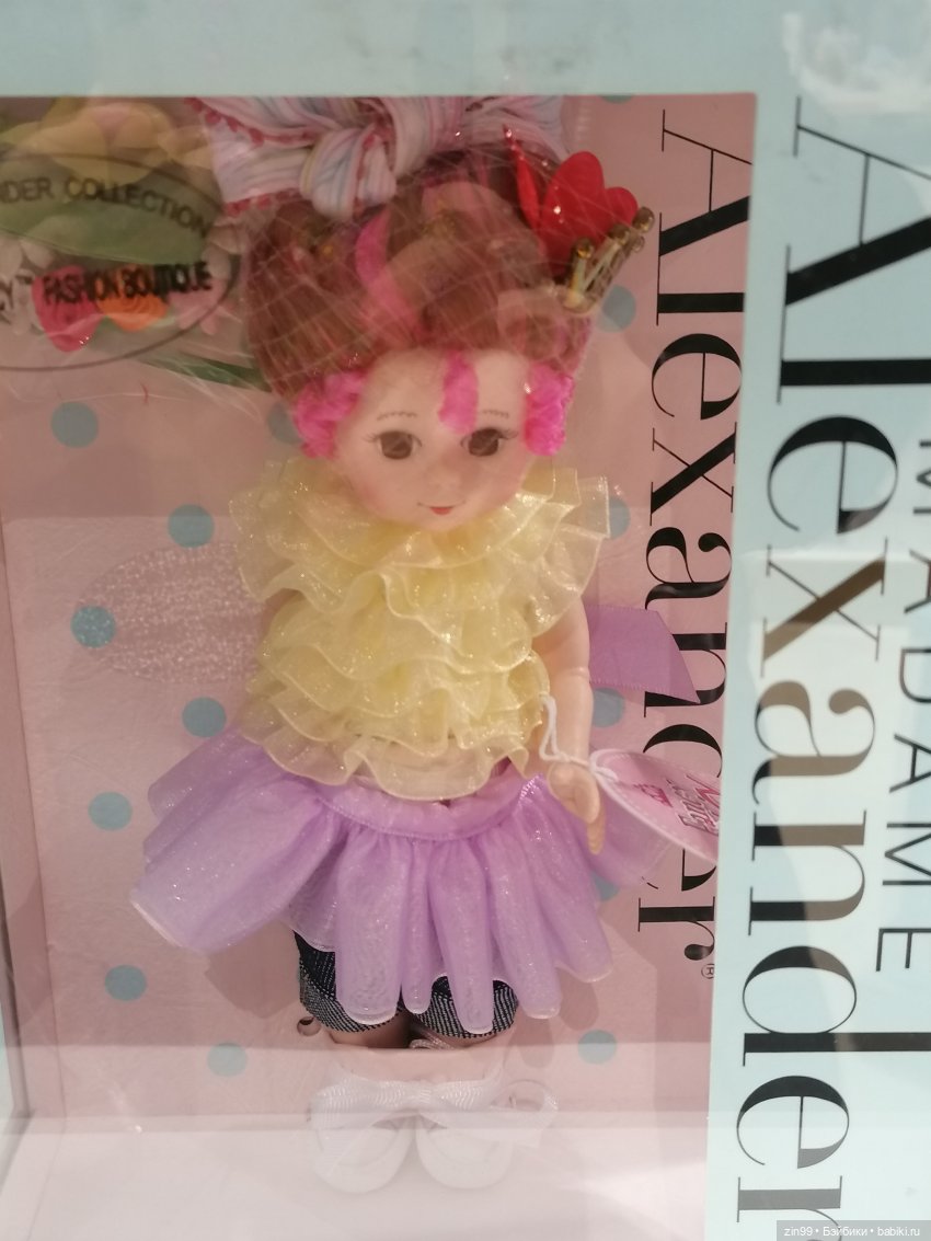 Самый большой детский магазин в Москве