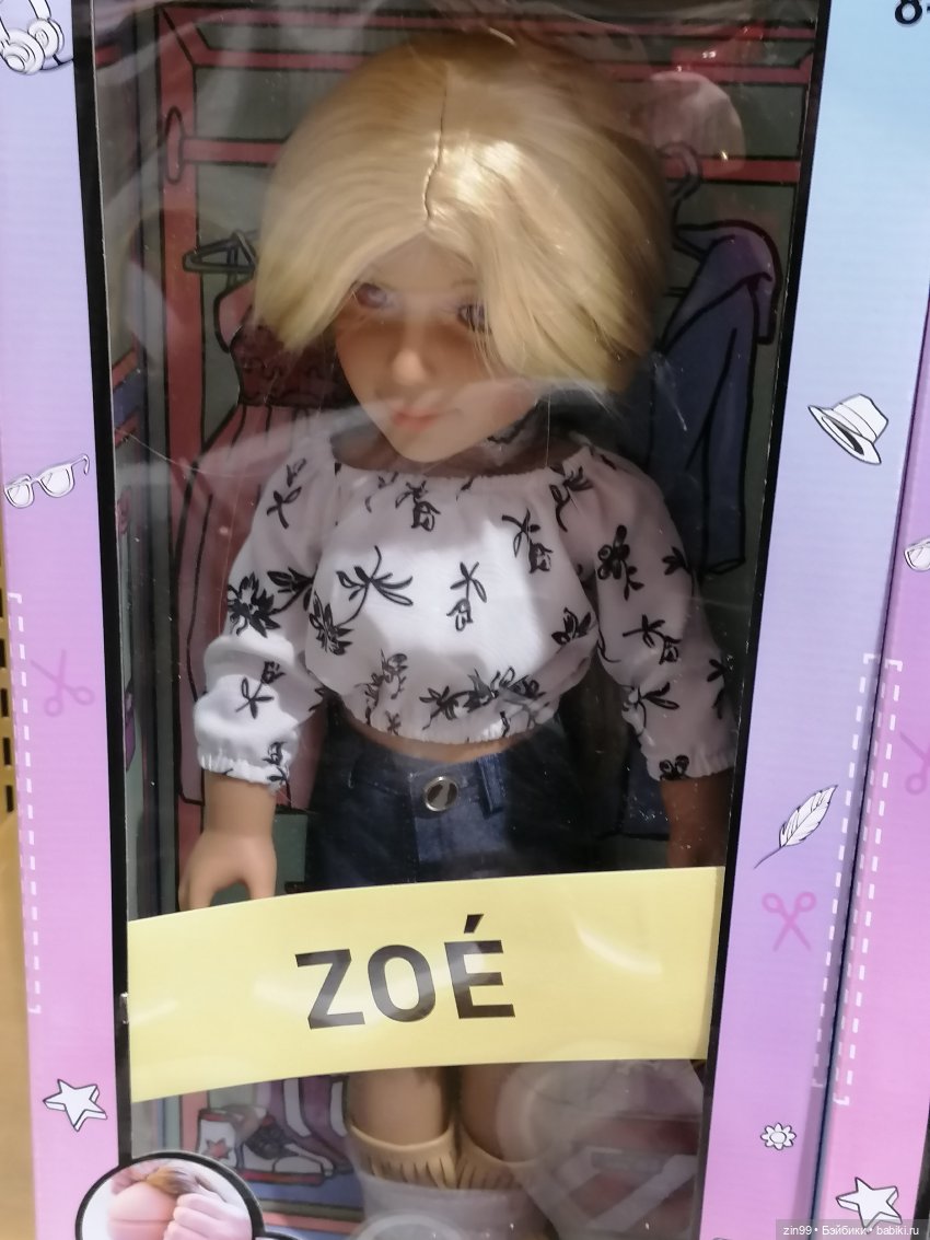 Самый большой детский магазин в Москве