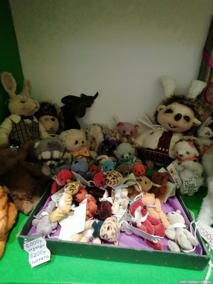 Самый большой детский магазин в Москве