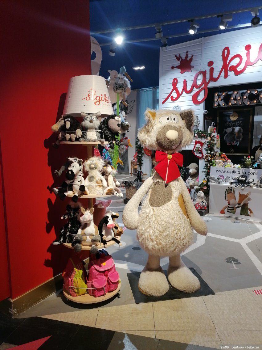 Самый большой детский магазин в Москве