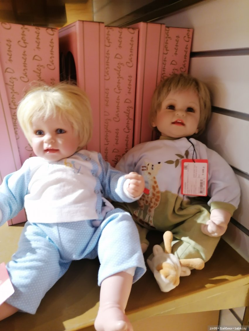 Самый большой детский магазин в Москве