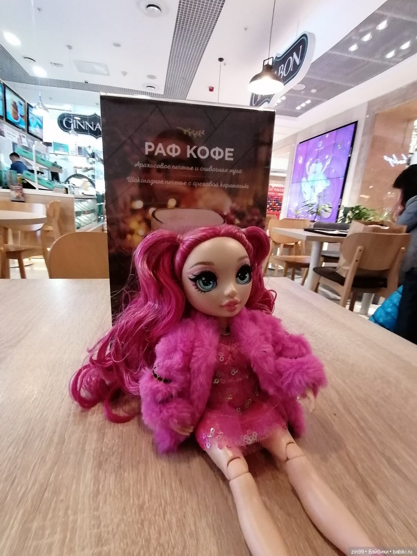 Самый большой детский магазин в Москве