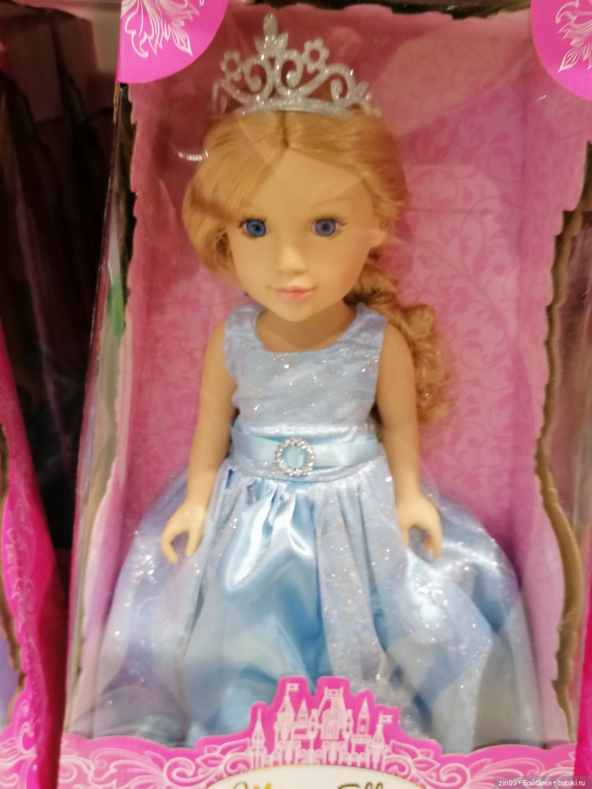 Самый большой детский магазин в Москве