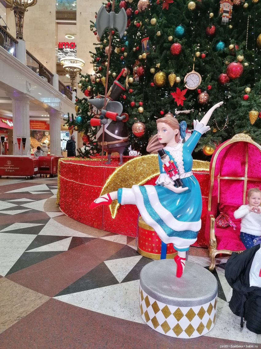 Самый большой детский магазин в Москве (фото 10)