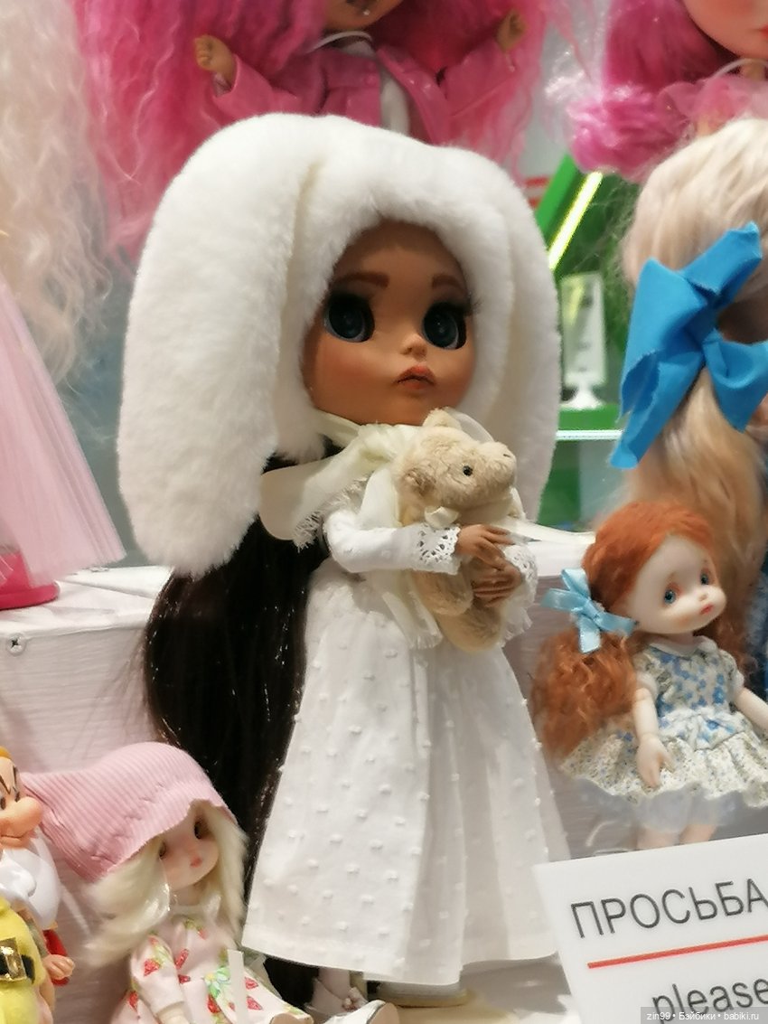 Самый большой детский магазин в Москве