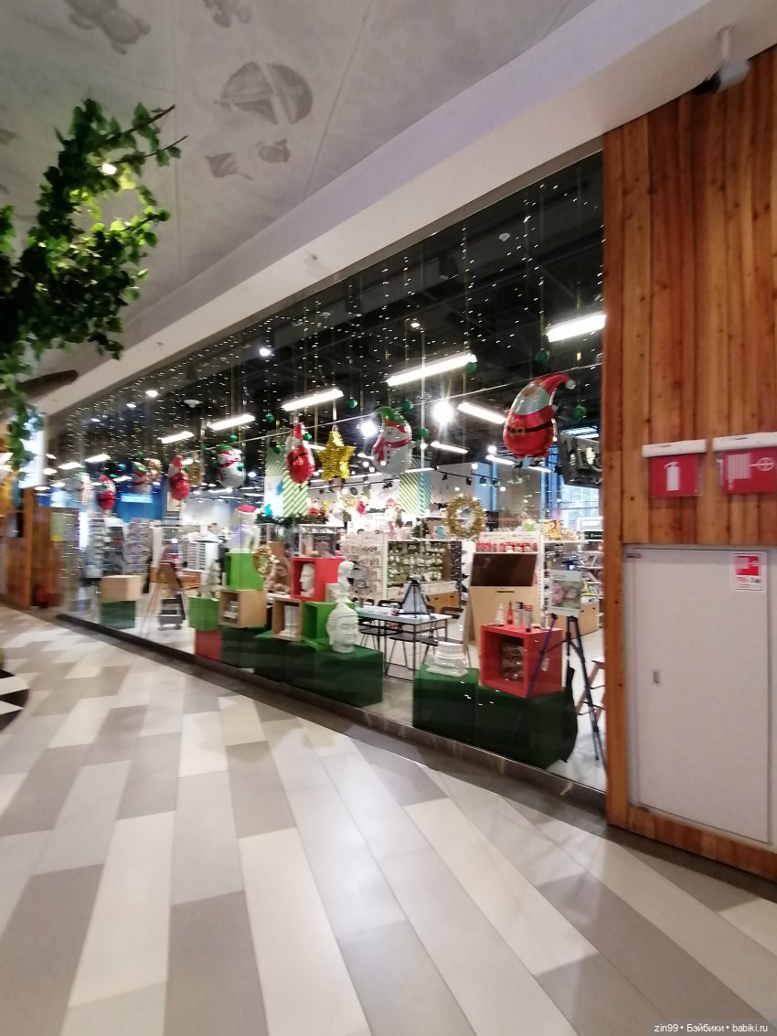 Самый большой детский магазин в Москве