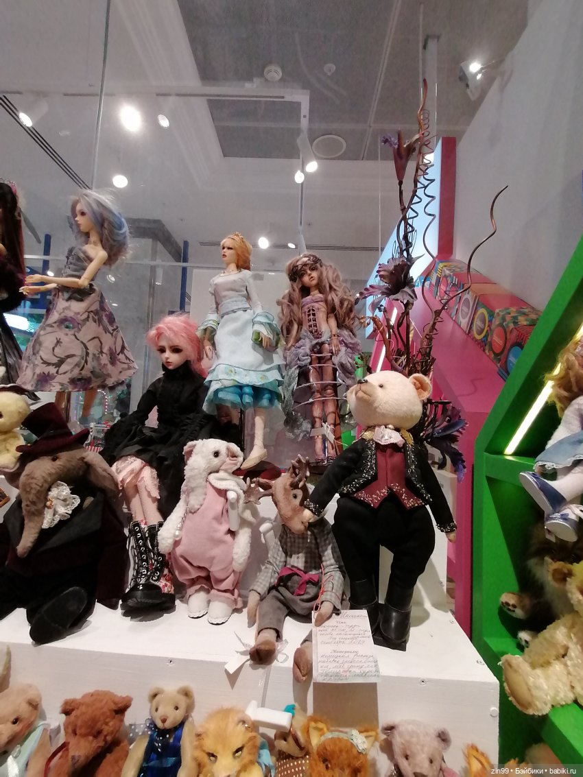 Самый большой детский магазин в Москве