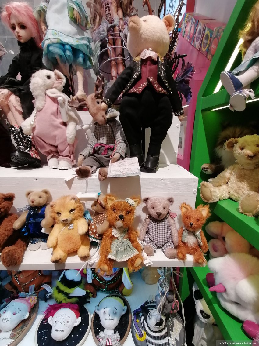 Самый большой детский магазин в Москве