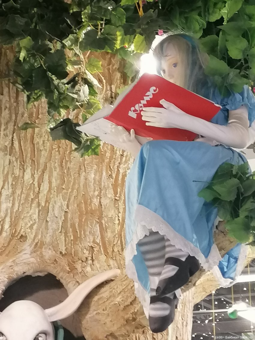 Самый большой детский магазин в Москве