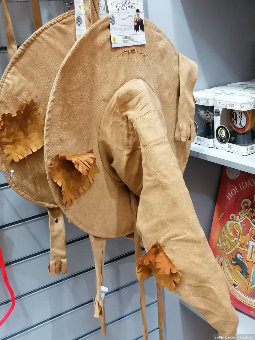 Самый большой детский магазин в Москве